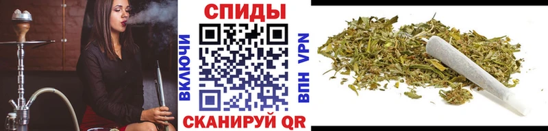 БУТИРАТ оксибутират  блэк спрут как войти  Белая Холуница 