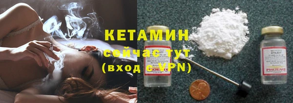 герыч Нея