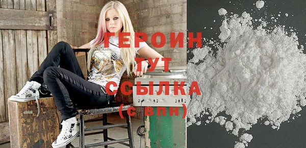 mix Нефтегорск