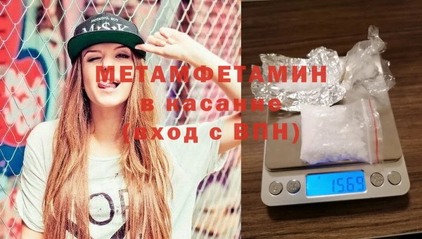 винт Шали