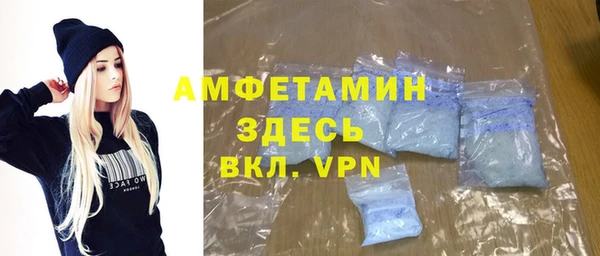 кокаин премиум Нефтекумск