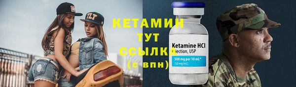 mix Нефтегорск