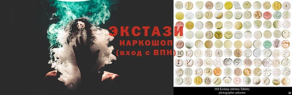 mix Нефтегорск