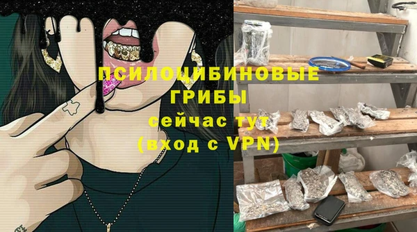 mix Нефтегорск