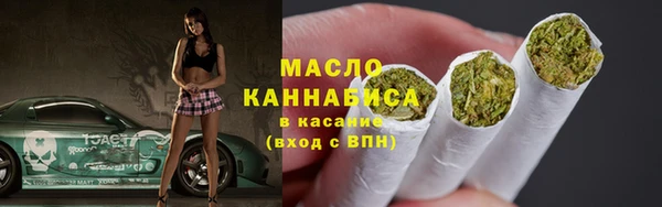 mix Нефтегорск