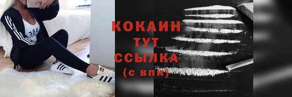 герыч Нея
