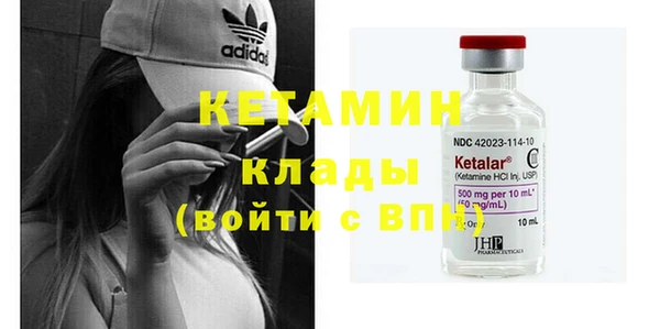 mix Нефтегорск