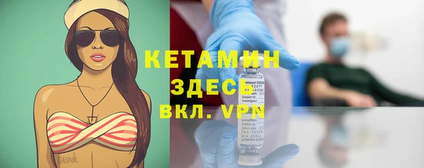 mix Нефтегорск