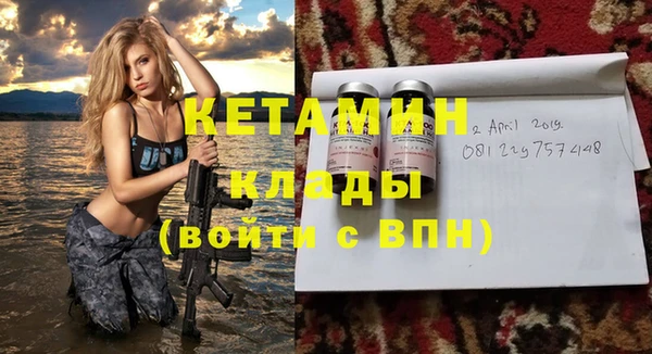 mix Нефтегорск