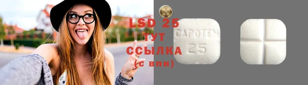 mix Нефтегорск