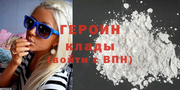 mix Нефтегорск