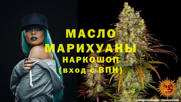 герыч Нея