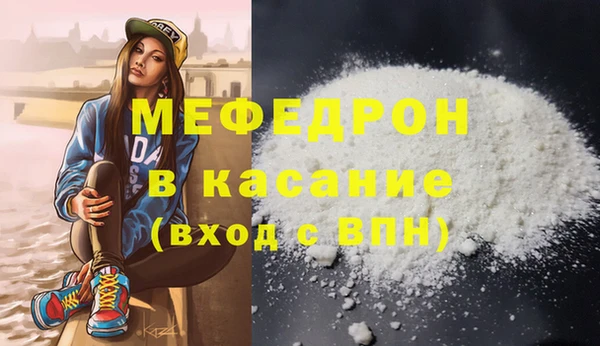 mix Нефтегорск