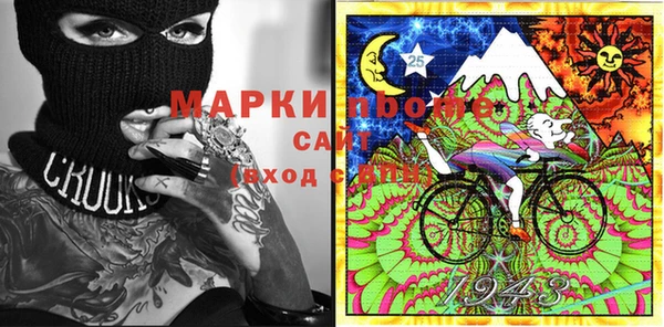 mix Нефтегорск