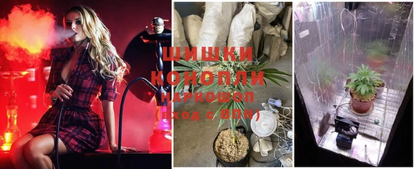 кокаин премиум Нефтекумск