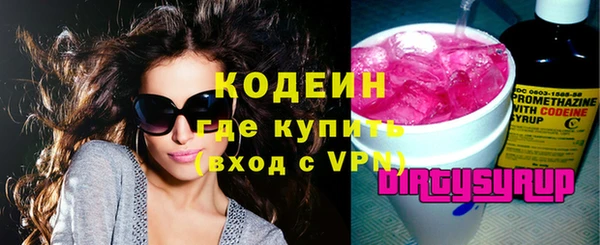 mix Нефтегорск