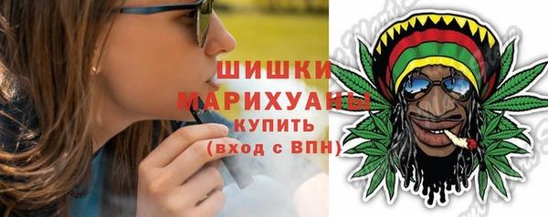 герыч Нея