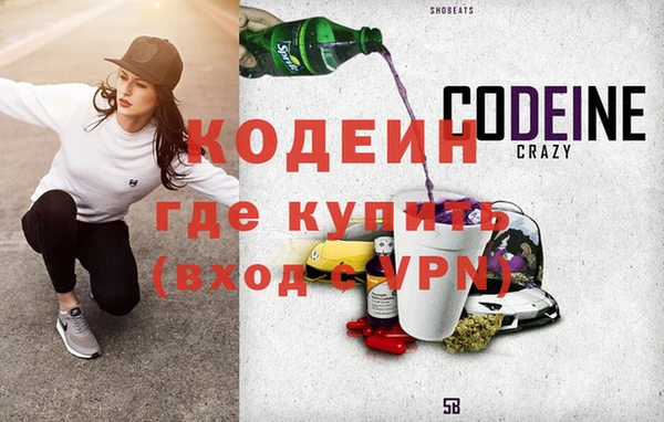 кокаин премиум Нефтекумск