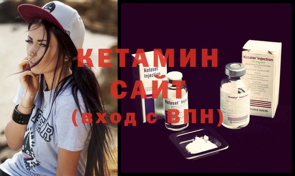 кокаин премиум Нефтекумск